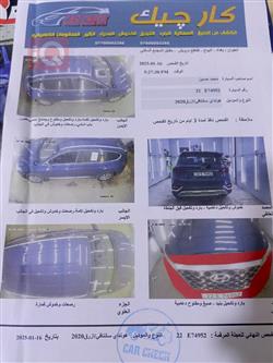 هیوندای سەنتافی